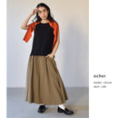 グルカスカート OIC-0040 スカート オーカー褐色 2カラー 返品無料 当日出荷