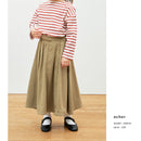 グルカスカート OIC-0040K スカート オーカー褐色 2カラー 返品無料 当日出荷