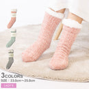 内ボアケーブル編みルームソックス GSX8576 ルームソックス 3カラー 当日出荷