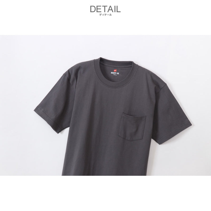 ビーフィーT ポケットTシャツ H5190 半袖Tシャツ 9カラー
