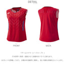 ゲームシャツ（ノースリーブ） 20916Y ゲームウェア 3カラー