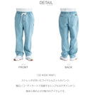 25 WIDE PANT DPT251073 ロングパンツ 3カラー