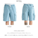 WIDE CARGO SHORT DWS251078 ショートパンツ 2カラー