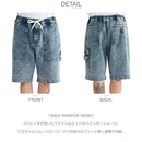 WIDE PAINNTER SHORT DWS251079 ショートパンツ 2カラー