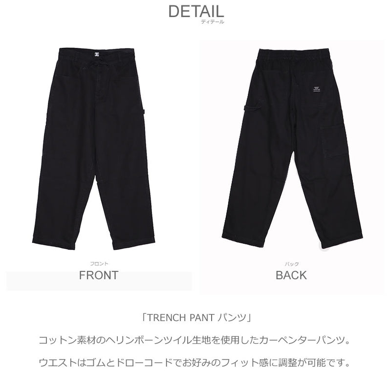 TRENCH PANT パンツ 234028 ロングパンツ