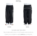 25 SUPER WIDE TRACK PANT DPT251075 ロングパンツ