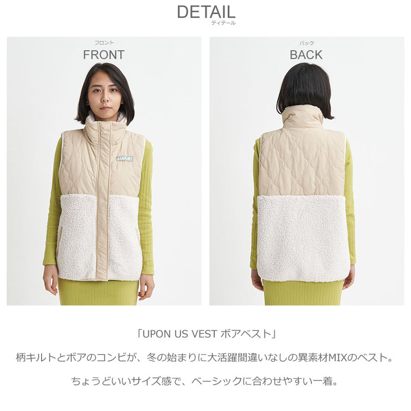 UPON US VEST ボアベスト RJK234013 ベスト 4カラー