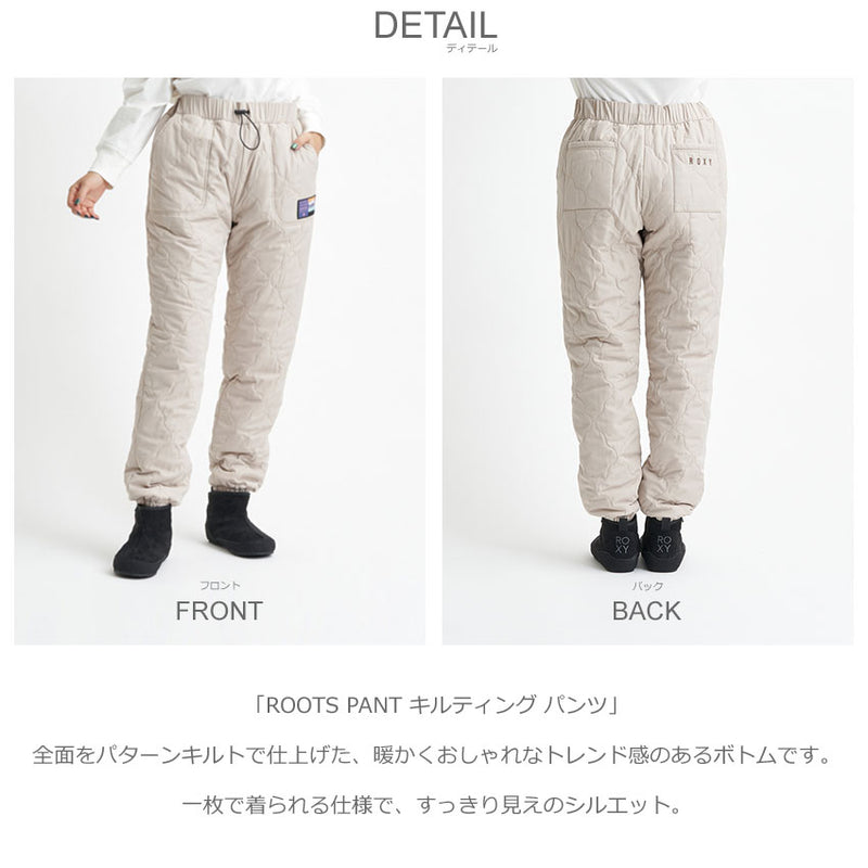 ROOTS PANT キルティング パンツ RPT234805 パンツ 2カラー