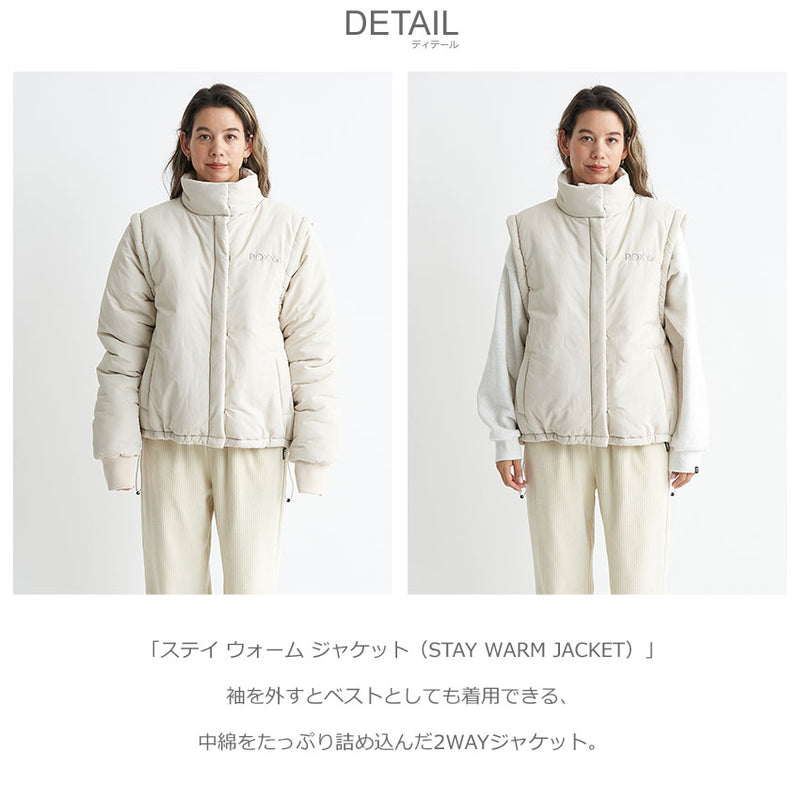 STAY WARM JACKET RJK234628T 中綿ジャケット 2カラー