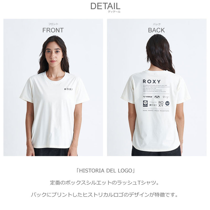 HISTORIA DEL LOGO RLY242018 ラッシュガード Tシャツ 3カラー