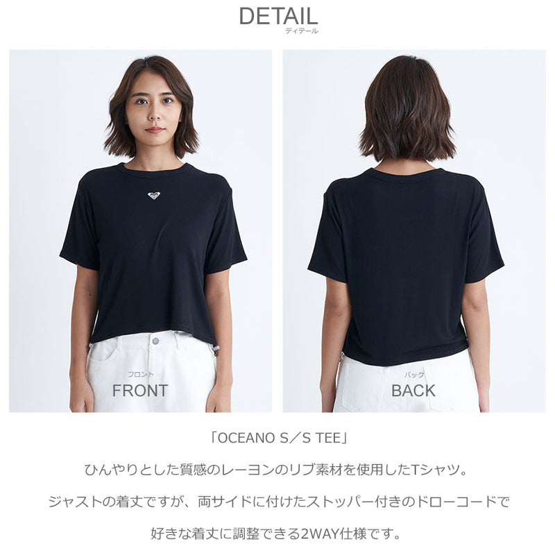 OCEANO S／S TEE RST242034 半袖Tシャツ 3カラー