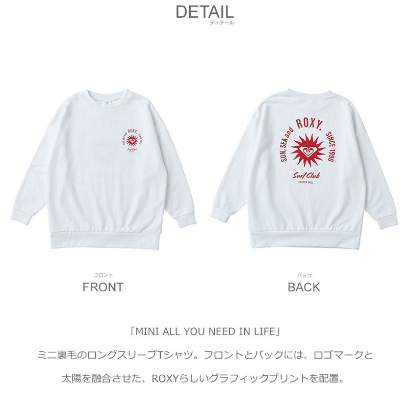 MINI ALL YOU NEED IN LIFE TLT244085 スウェット 2カラー