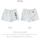 MINI LUNCH CALM SHORTS TBS251103 ボードショーツ 2カラー