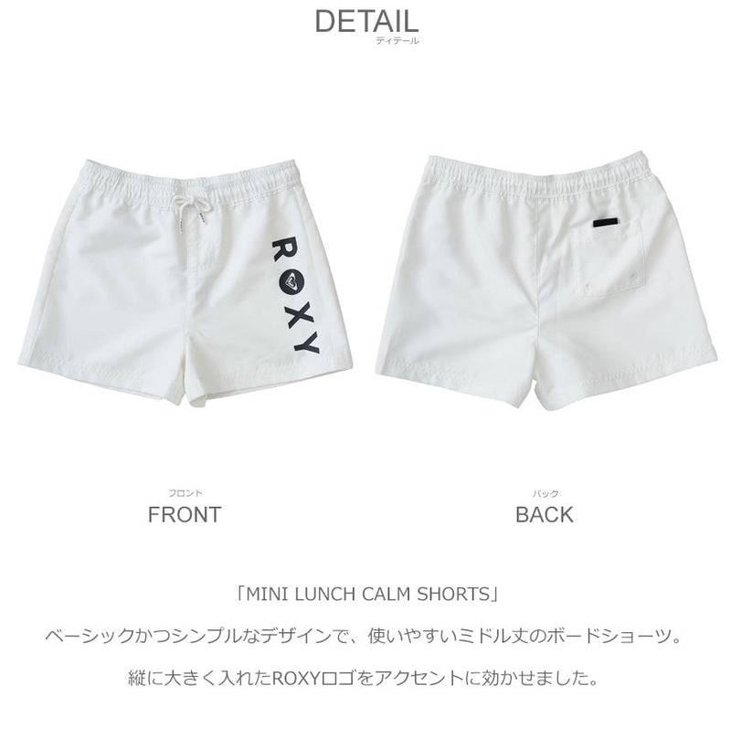 MINI LUNCH CALM SHORTS TBS251103 ボードショーツ 2カラー