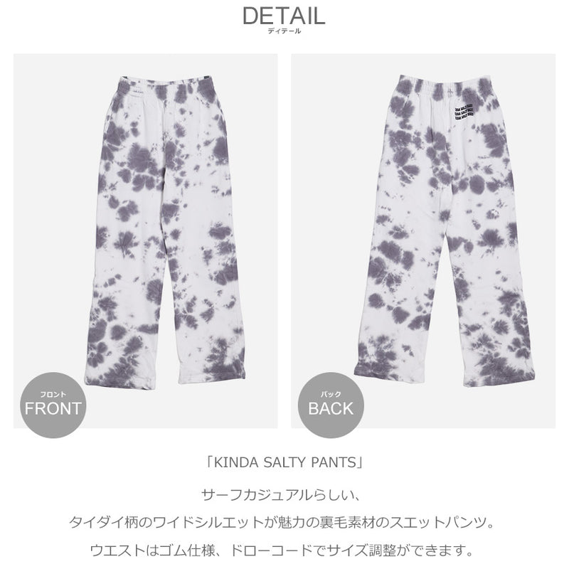 KINDA SALTY PANTS RPT234031 スウェットパンツ 1カラー