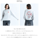 ALL YOU NEED IN LIFE RLT244043 スウェット 1カラー