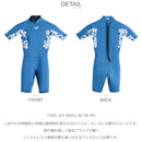 GIRL 3/2 SWELL BZ SS SP TWT251702 半袖スプリングスーツ