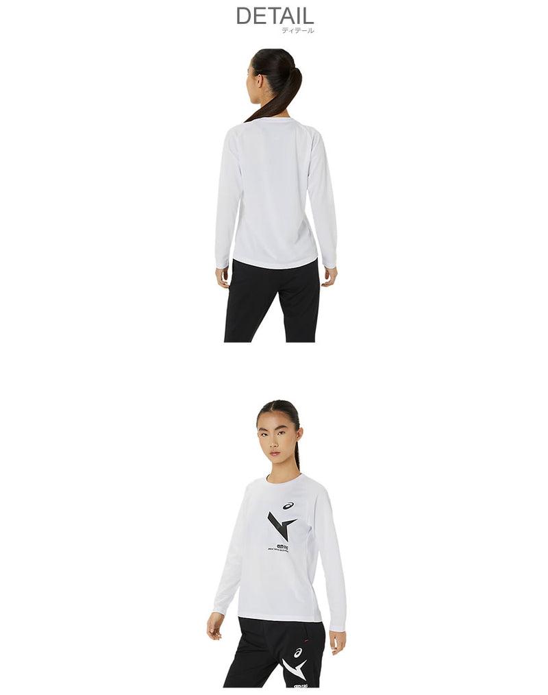 AIM-TRGドライ長袖シャツ 2032D065 長袖Tシャツ 3カラー