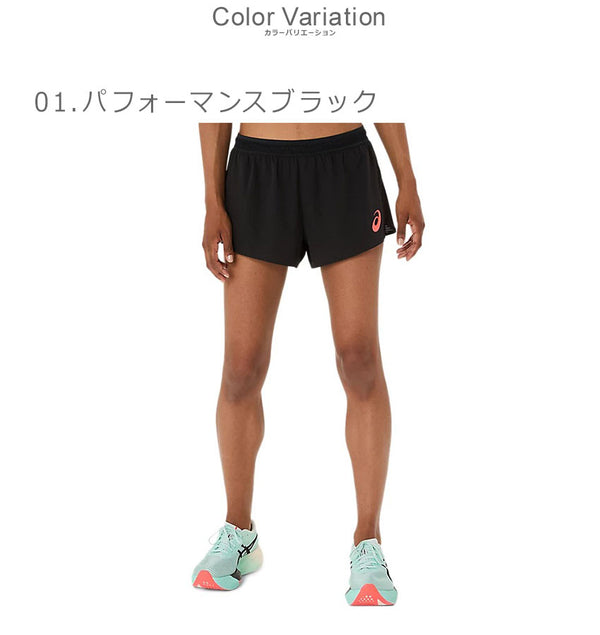 ウイメンズ ACTIBREEZEショーツ 2092A480 ショートパンツ 2カラー