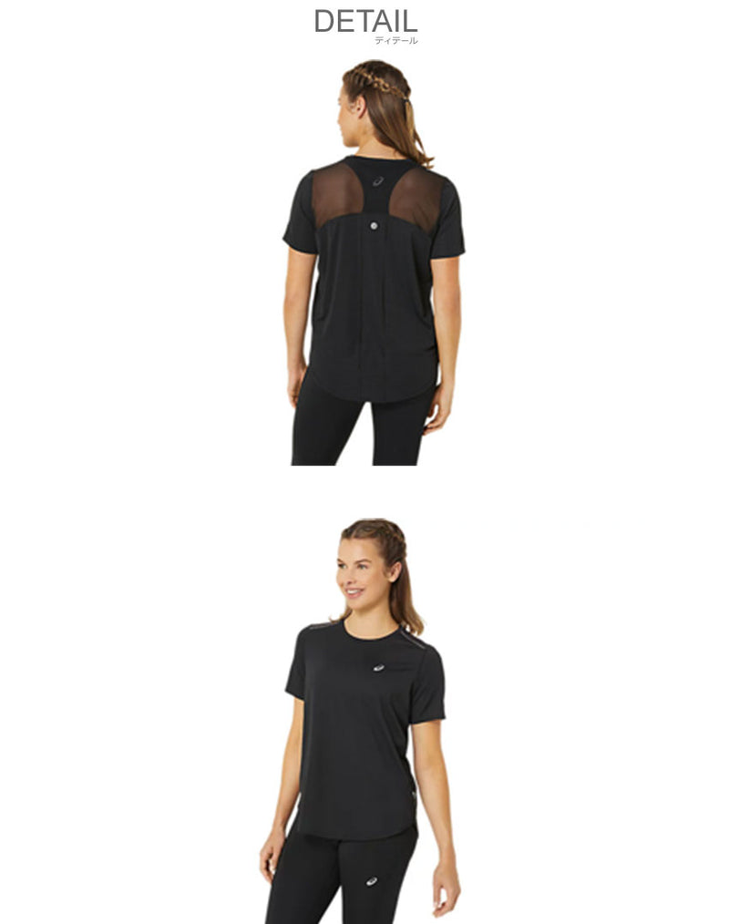 ROADランニングハンソデシャツ 2012C969 半袖Tシャツ