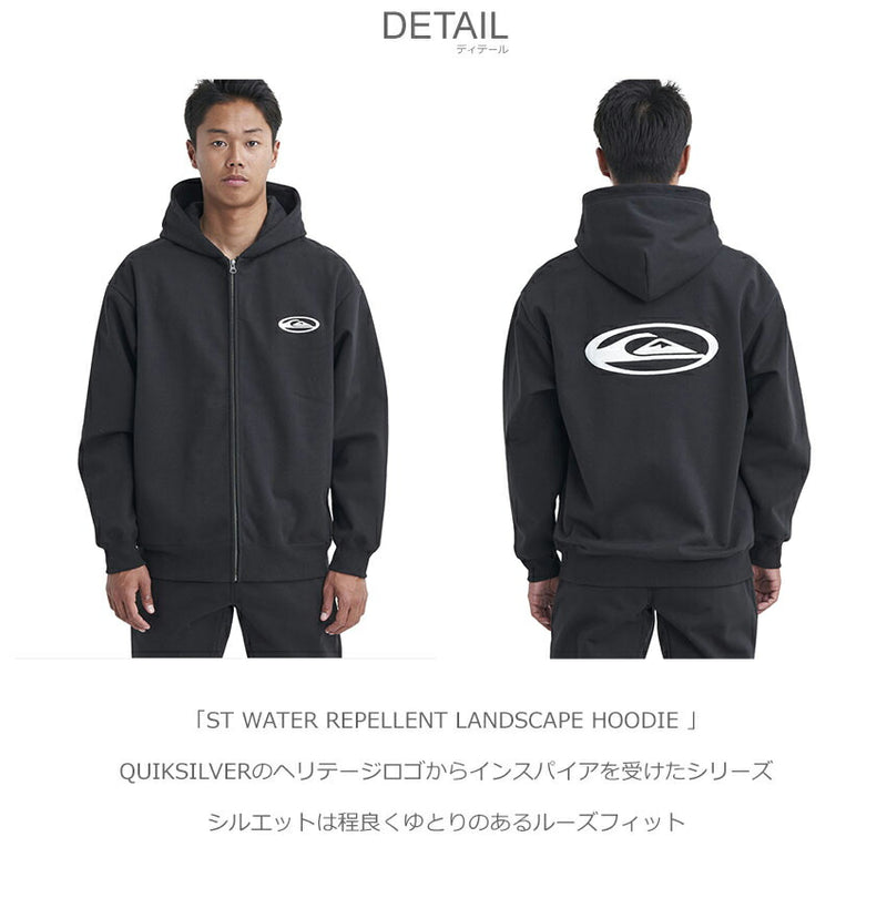 ST WATER REPELLENT LANDSCAPE HOODIE QZP234051 パーカー 2カラー