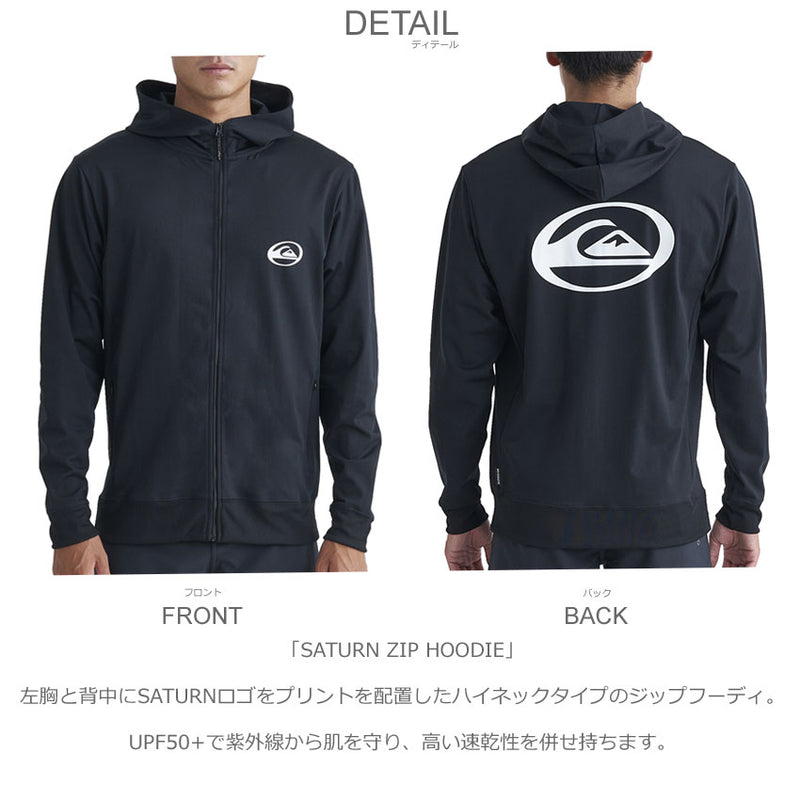 SATURN ZIP HOODIE QLY241033 ラッシュガード 3カラー