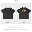 SATURN LOGO ST YOUTH キッズ Tシャツ KST241002 半袖Tシャツ 3カラー