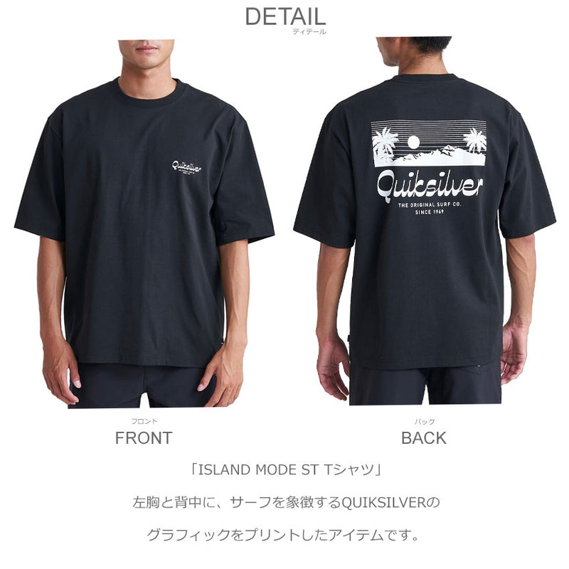 ISLAND MODE ST Tシャツ QST242007 半袖Tシャツ 3カラー