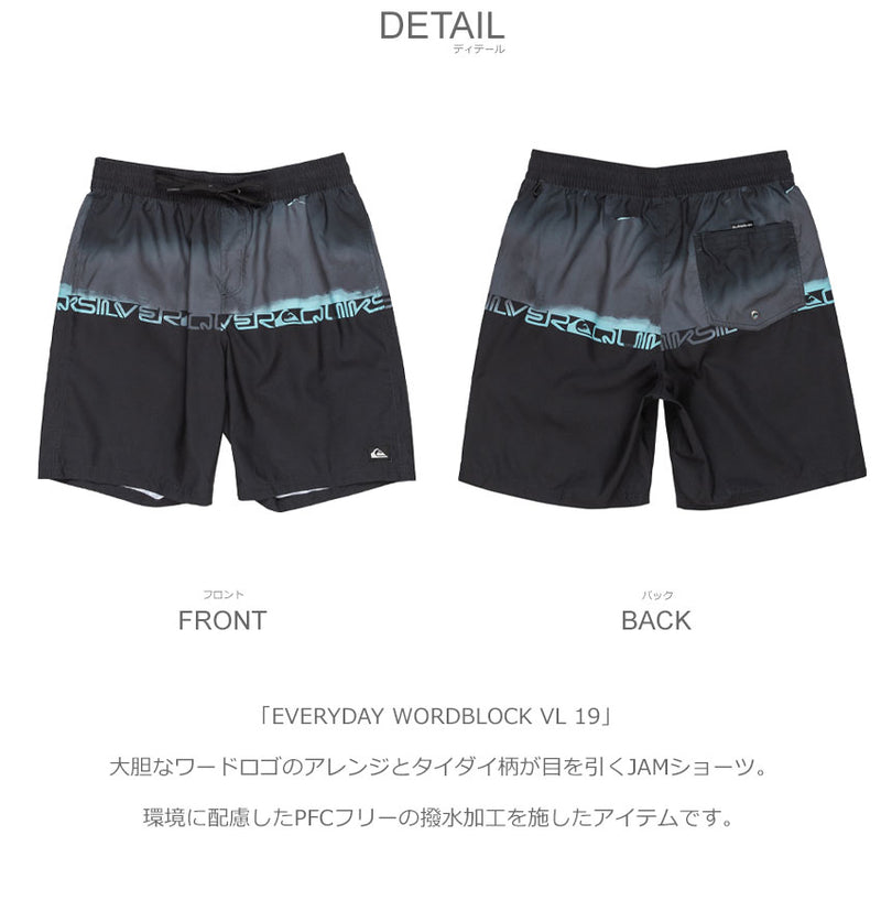 EVERYDAY WORDBLOCK VL 19 QBS251002 ボードショーツ 3カラー
