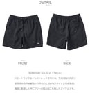 EVERYDAY SOLID VL YTH 14 EQBJV03517 ボードショーツ 3カラー