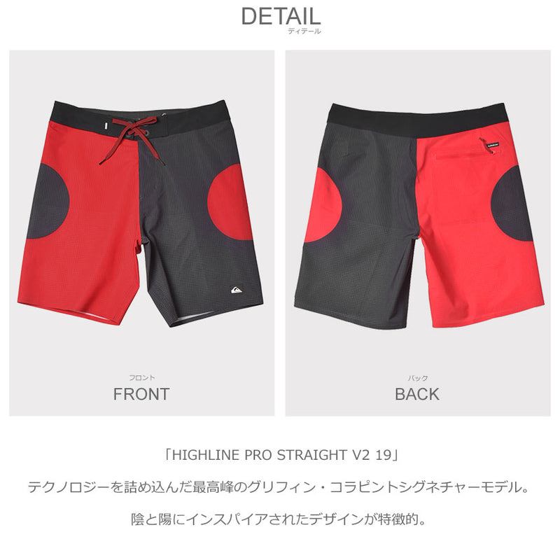 ピンク グラフィックセット 2012～2018年 SHO HO SVHO用 (写真の