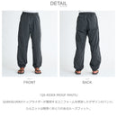 QS RIDER PROOF PANTS QPT251002 ボトムス