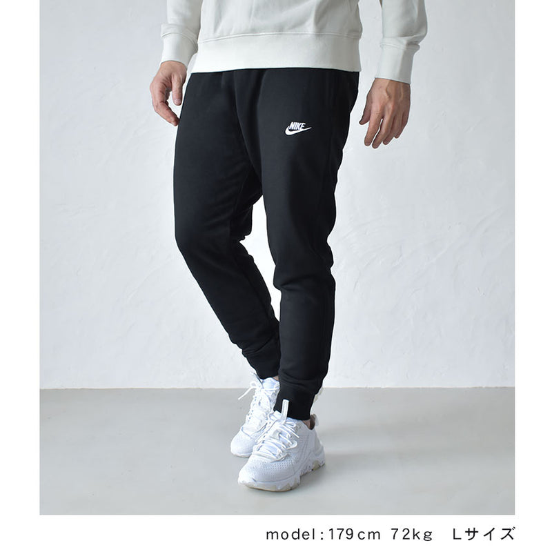 ナイキ NIKE テックフリースパンツ スウェット ボルトカラー M ナイキ NIKE テックフリースパンツ スウェット 見つめ ボルト