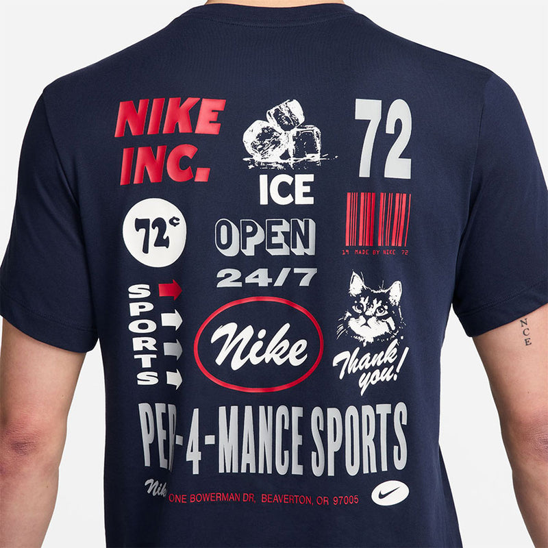 Dri-FIT フィットネス Tシャツ FV8367 半袖Tシャツ 1カラー