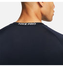 NP DF TIGHT TOP LS FB7920 トレーニングウェア