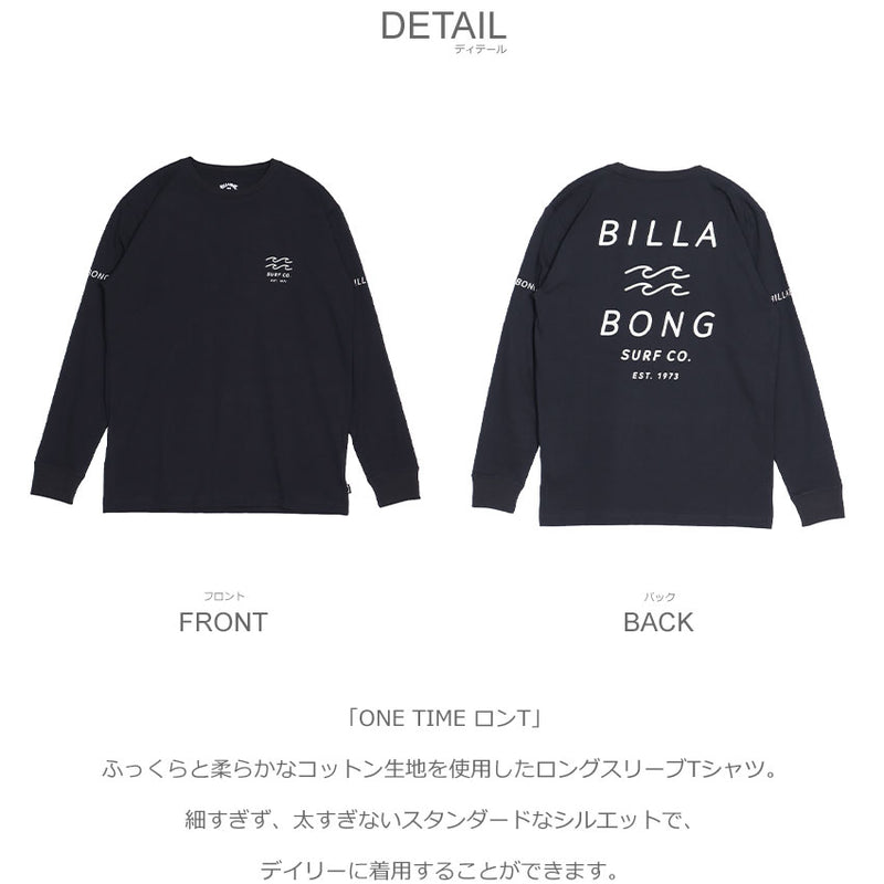 ONE TIME ロンT BE011051 ロングスリーブＴシャツ 4カラー