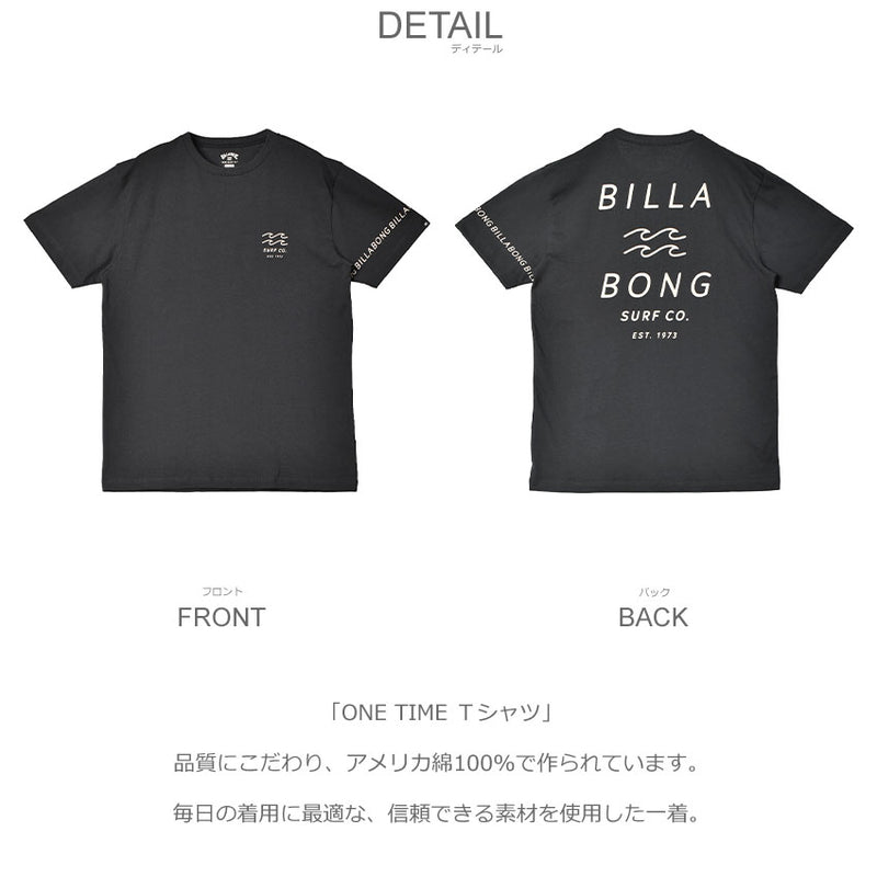 ONE TIME Ｔシャツ BE011204 半袖Tシャツ 6カラー