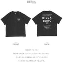 DECAF Ｔシャツ BE011213 半袖Tシャツ 3カラー