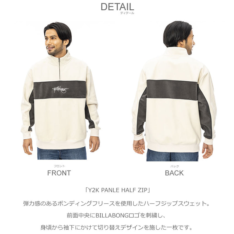 Y2K PANLE HALF ZIP BE012004 スウェットジャケット 2カラー