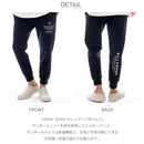 WAVE LAYER セットアップボトムス BF011700 パンツ 3カラー