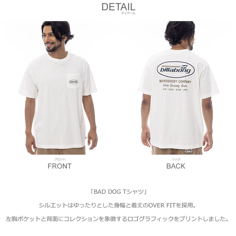 BAD DOG Tシャツ BF011222 半袖Tシャツ 2カラー