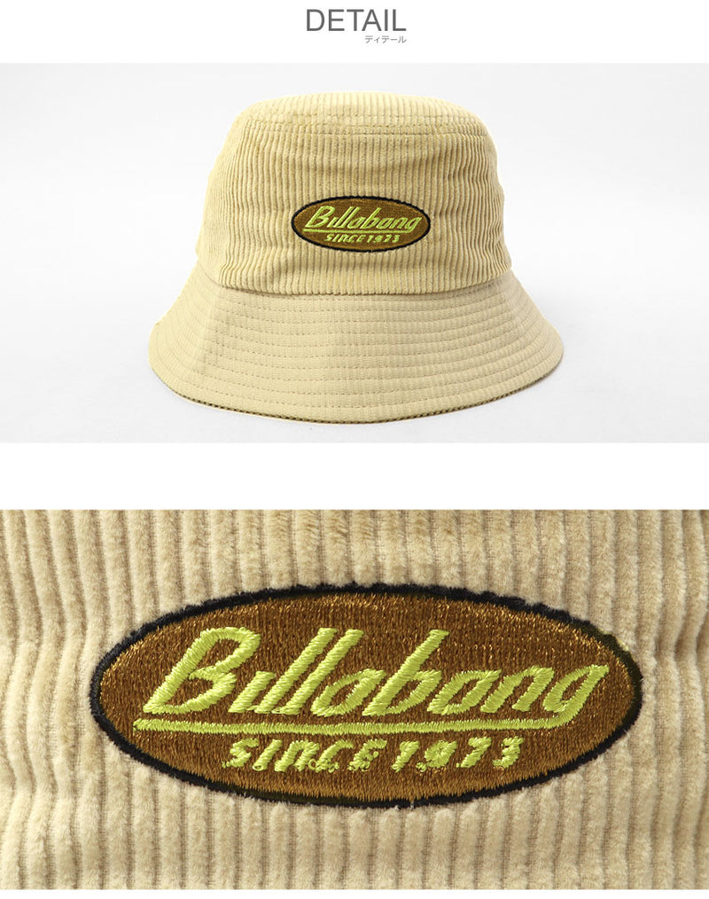 BONG デイズ バケットハット BD012913 帽子 返品無料