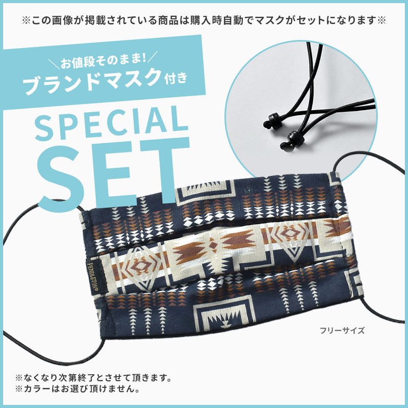ジャガード スカーフ GR640 マフラー 3カラー 返品無料
