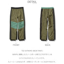 92 エクストリームスノーパンツ NS62216 パンツ 5カラー