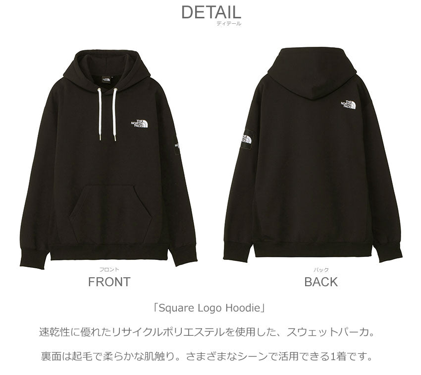 ザ ノースフェイス THE NORTH FACE スクエアロゴフーディ NT62338 ...