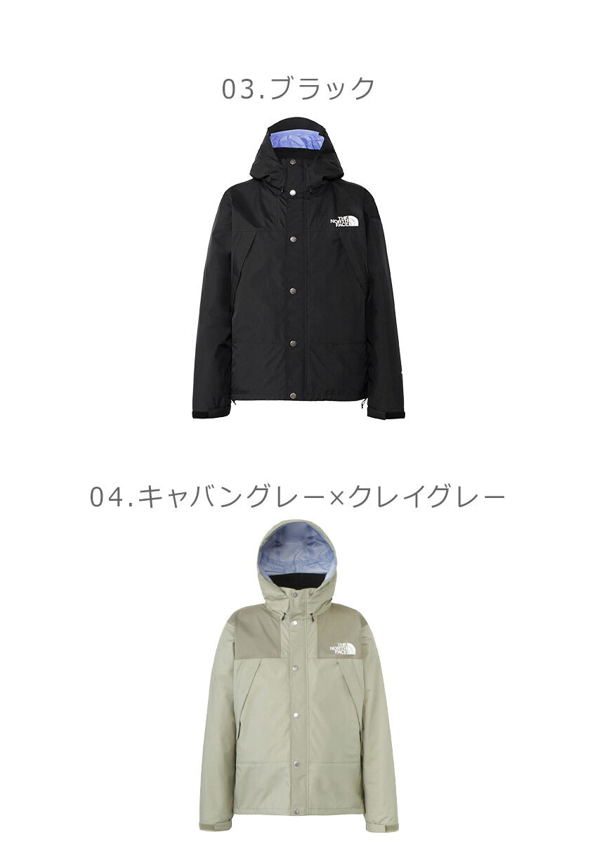 ザ ノースフェイス THE NORTH FACE マウンテンレインテックス