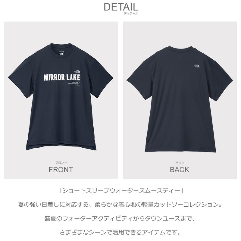 ザ ノースフェイス THE NORTH FACE ショートスリーブウォーター
