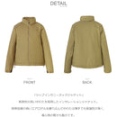 ジップインサニーヌックジャケット NYW82401 中綿ジャケット 2カラー