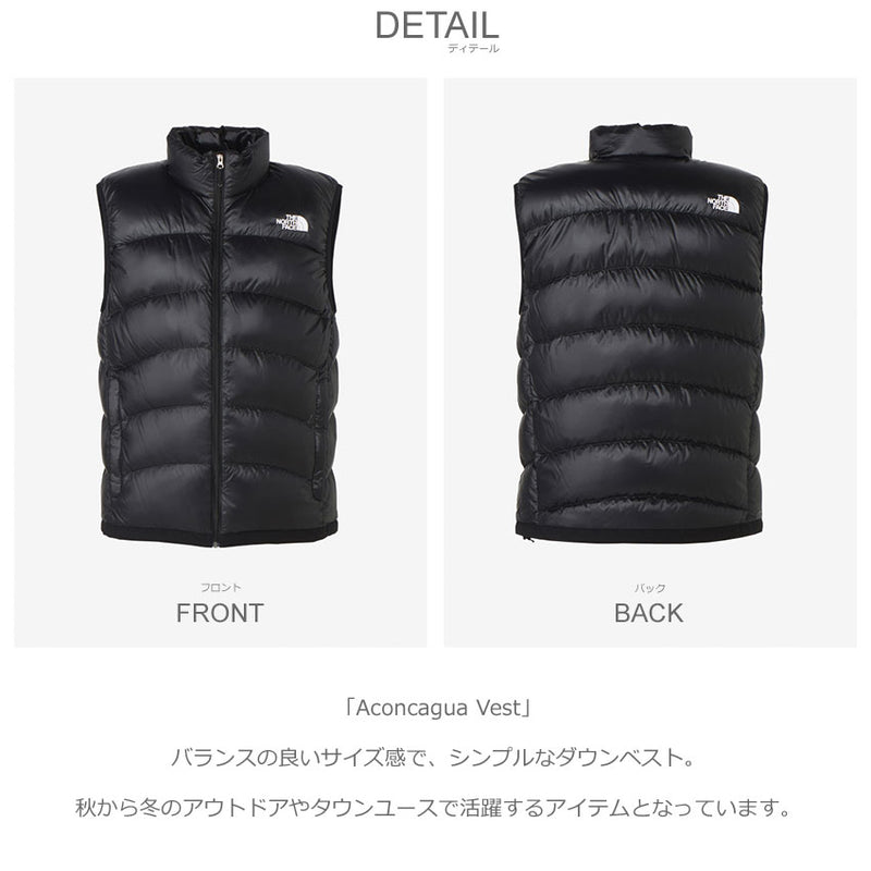 ノースフェイス アコンカグア2 ベスト黒 the north face THE NORTH