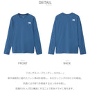 ロングスリーブエンデューロクルー NT62375 長袖Tシャツ 3カラー